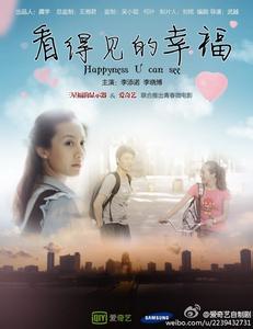 维滕/黑尔德克私立大学硕士学位证